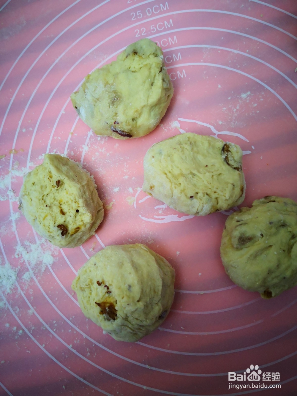 鸡蛋红枣发面饼的做法