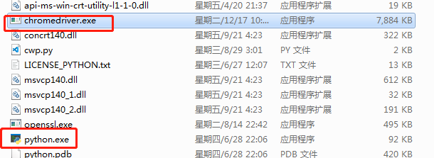 如何用Python批量删除微博