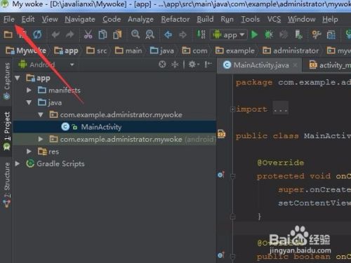 Android studio怎么创建不同分辨率的图标