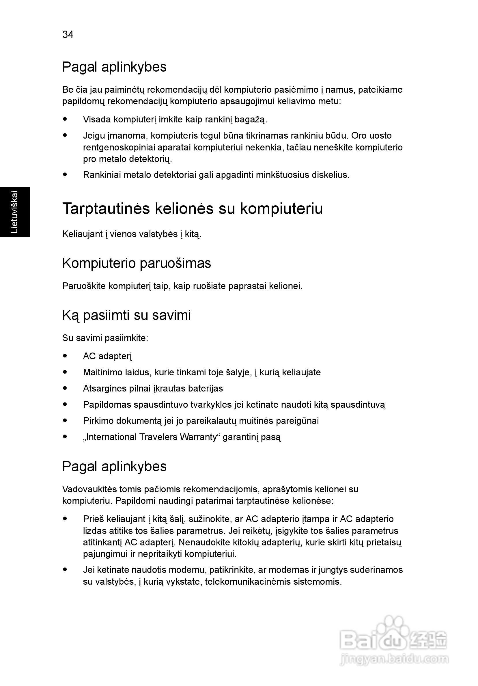 ACER宏基Aspire 5741ZG笔记本说明书:[173]