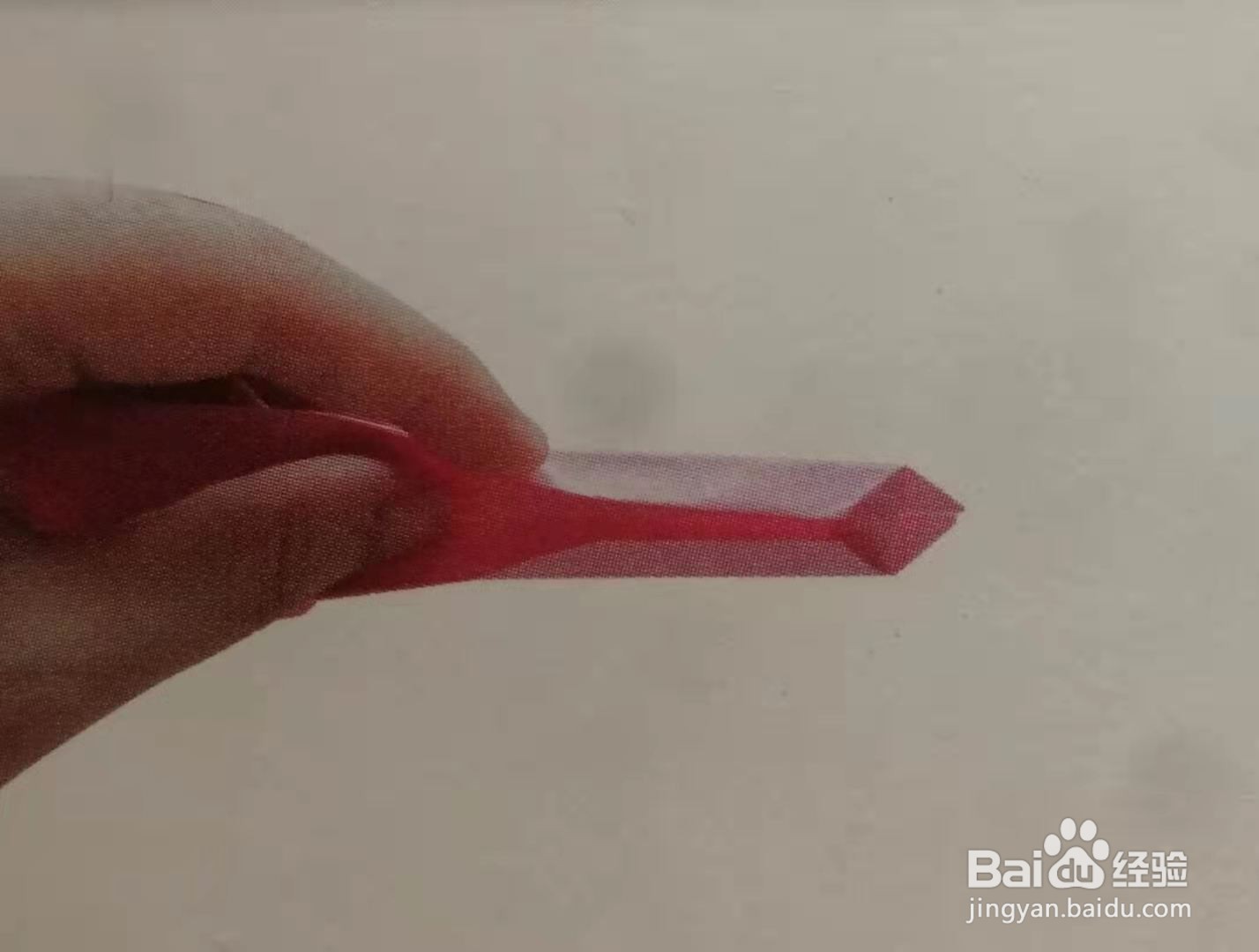 怎么折丘比特之箭