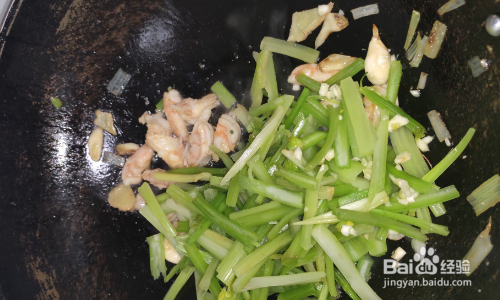 芹菜虾仁怎么做