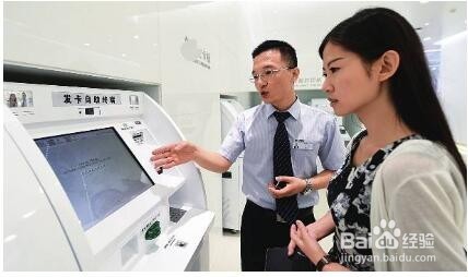 如何注销建行信用卡
