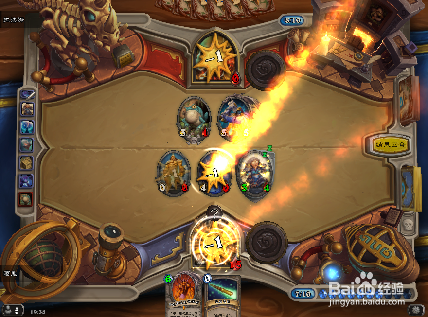 炉石传说探险者大厅攻略