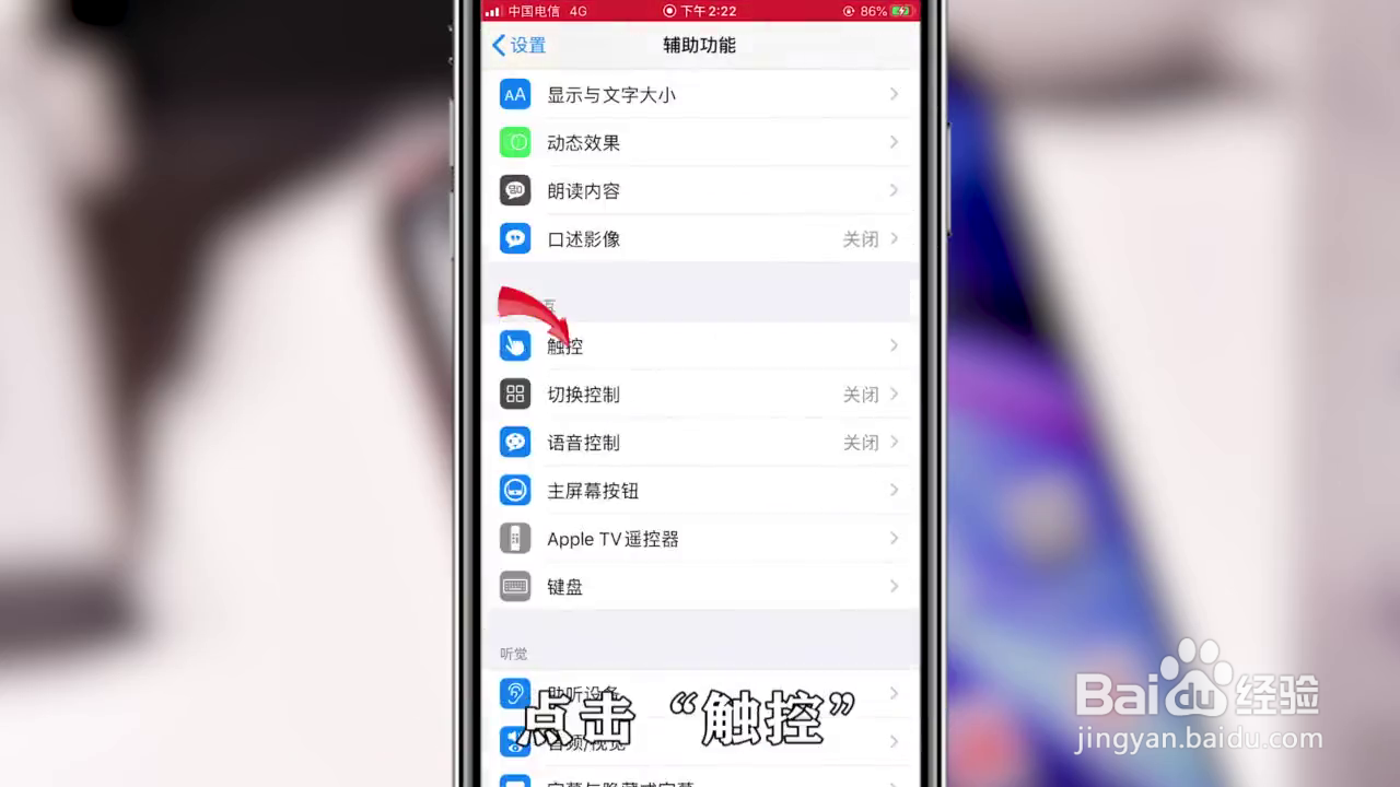 如何开启钉钉悬浮窗