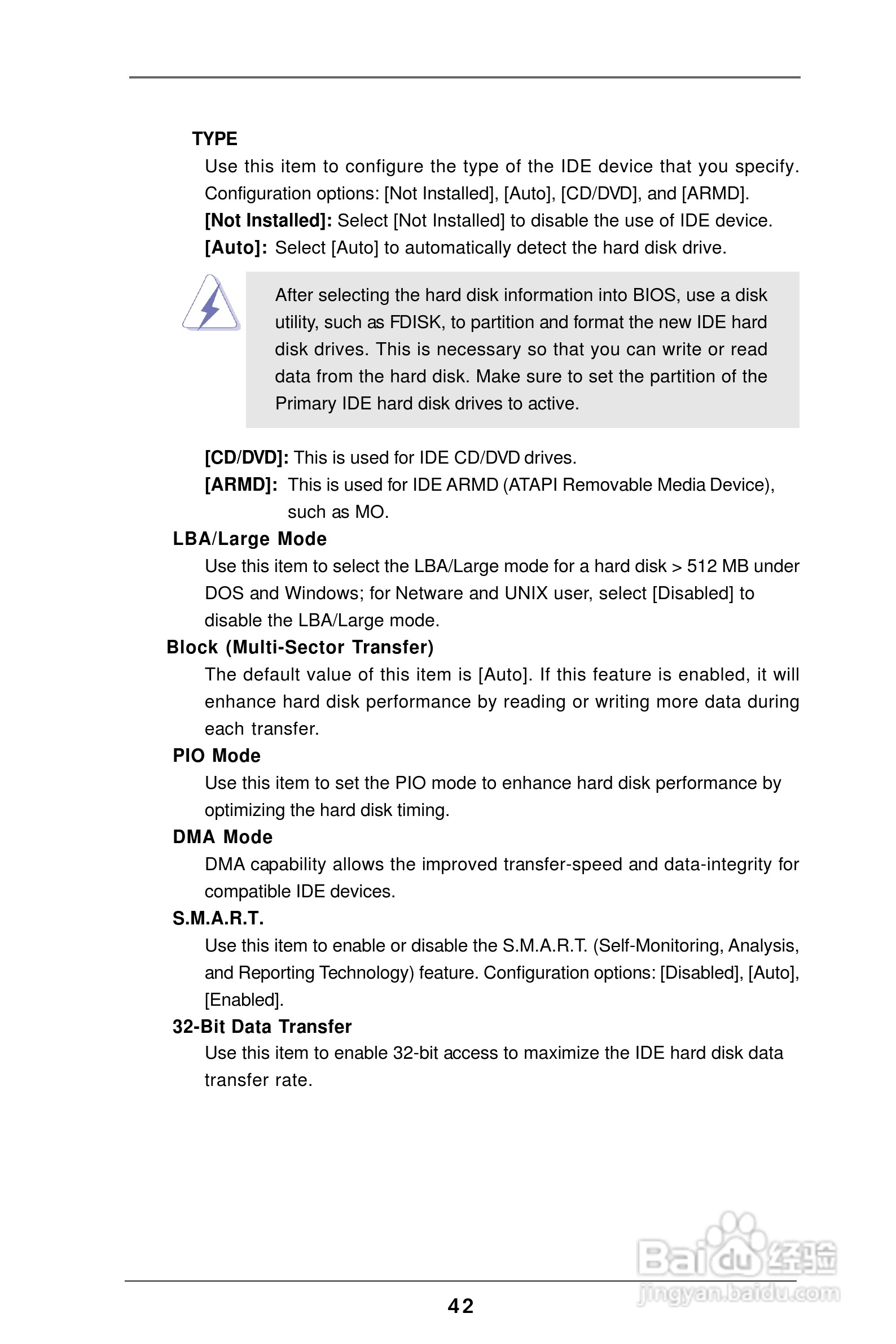 华擎 K7Upgrade-600主板说明书:[5]