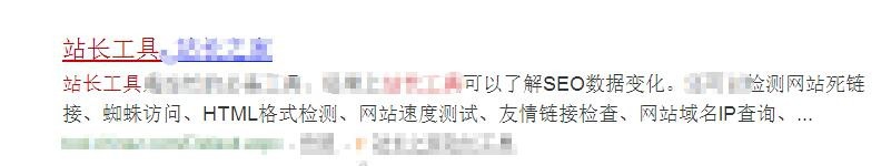 关键词是怎么挖掘的