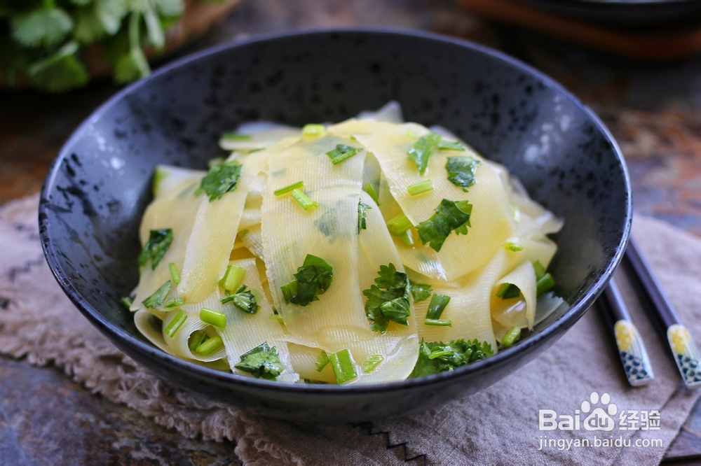 超级好吃的凉拌土豆片