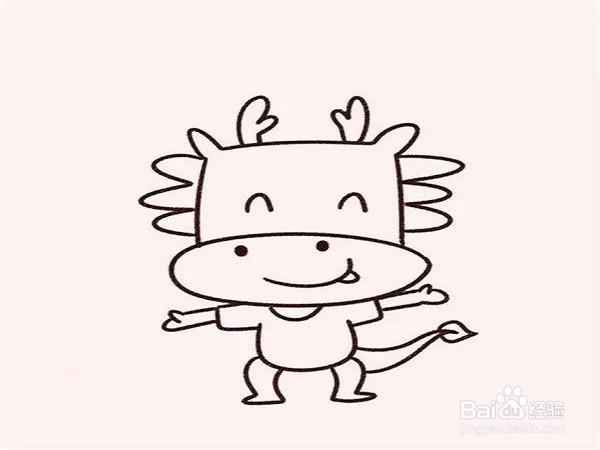 如何画一只“小龙人”？