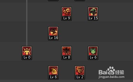 DNF死灵术士/死灵/亡魂主宰90版本最新刷图加点?