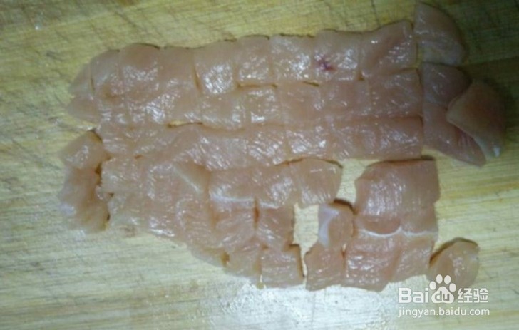 宫保鸡丁的家庭常用做法