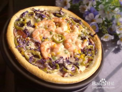 教你做海鲜披萨
