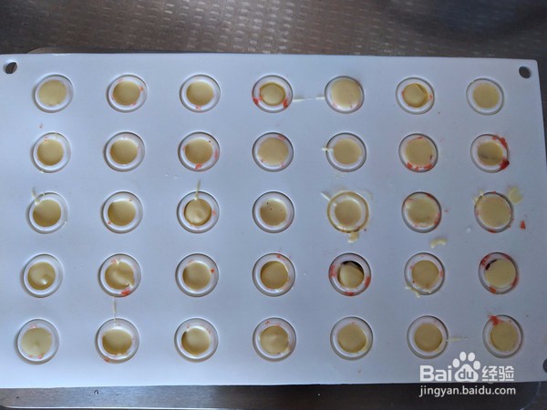 酸奶山楂球的做法