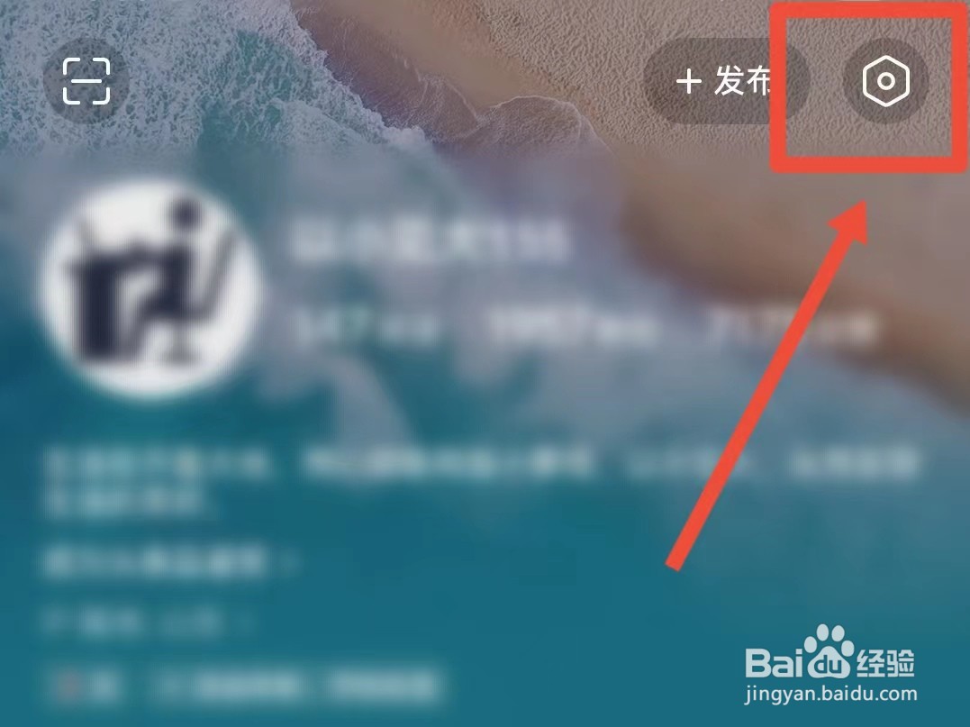 怎样查看今日头条已屏蔽的内容