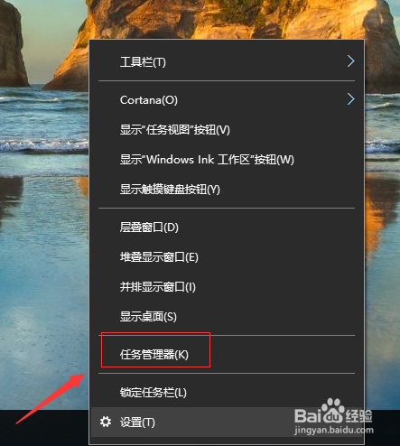 win10使用APMserv时提示80端口被占用解决方法