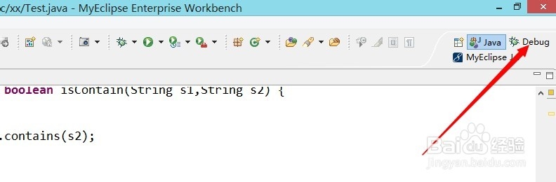 MyEclipse 如何去除deb和开启debug模式