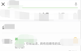 如何预订超低价的酒店住宿
