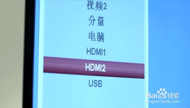 百度影棒怎么使用