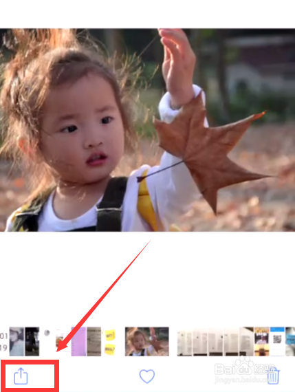 苹果手机怎么隐藏相册中的图片或视频？