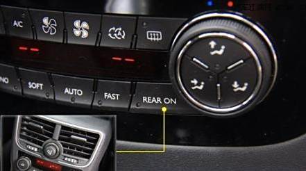 rear汽车按键怎么用