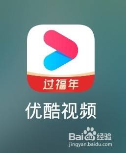山河令花絮在哪可以看 校园分享 百度经验 山河令花絮在哪可以看 校园分享 百度经验