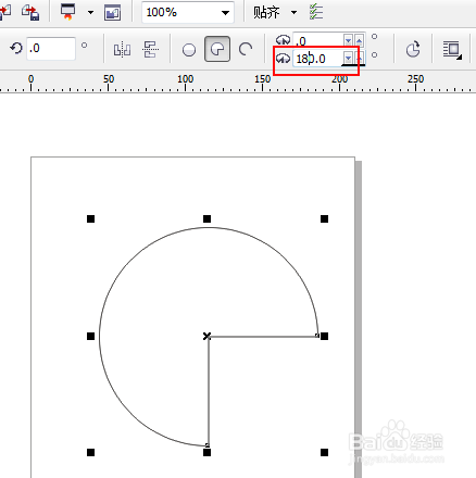 怎么用coreldraw画半圆？