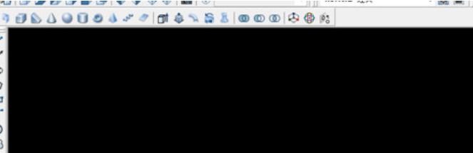 AutoCAD2020怎么绘制三角形