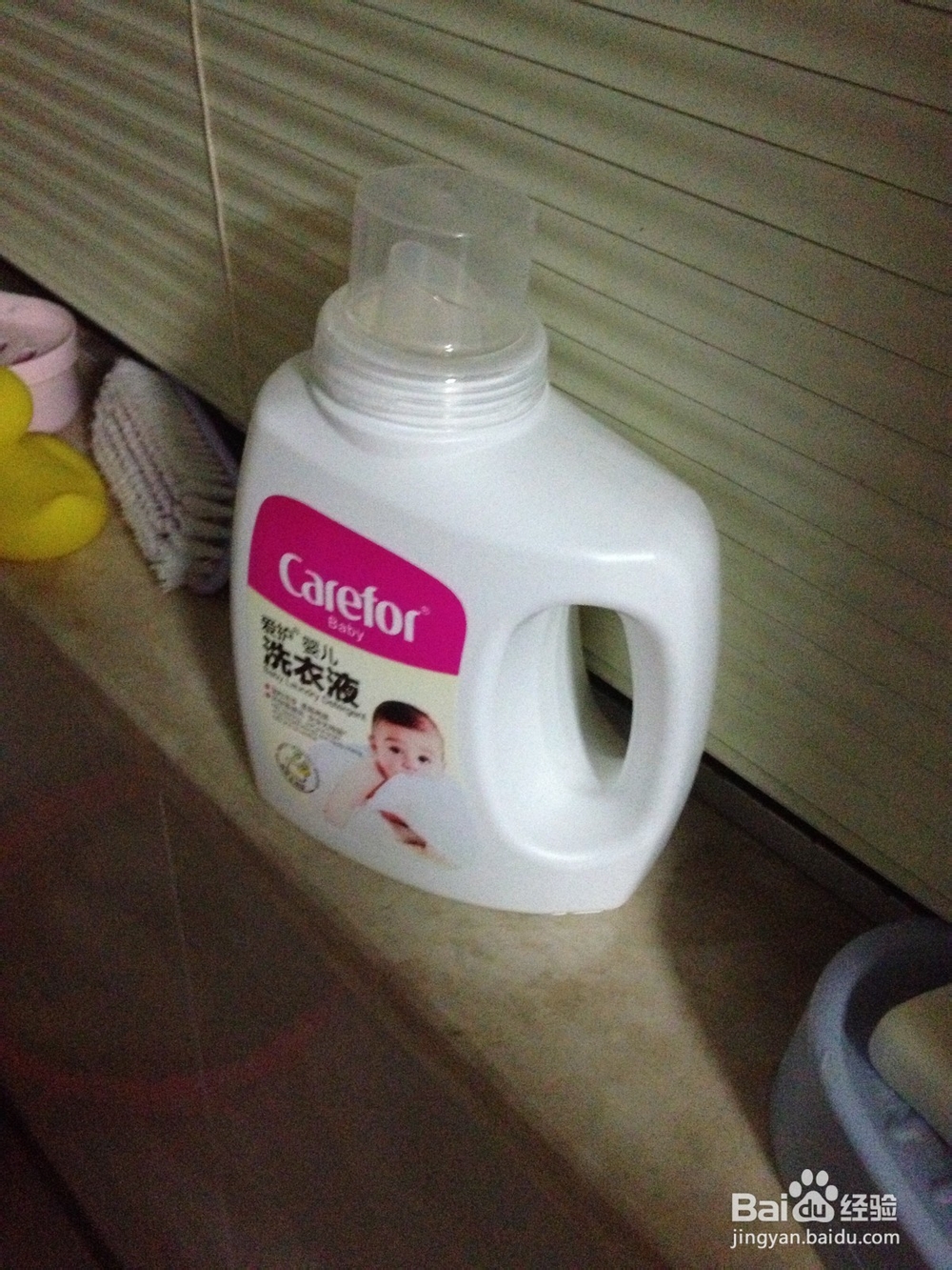 婴儿衣服如何洗