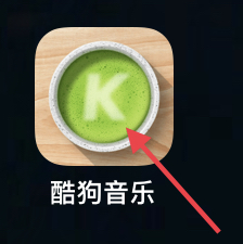 酷狗音乐歌单如何修改名称