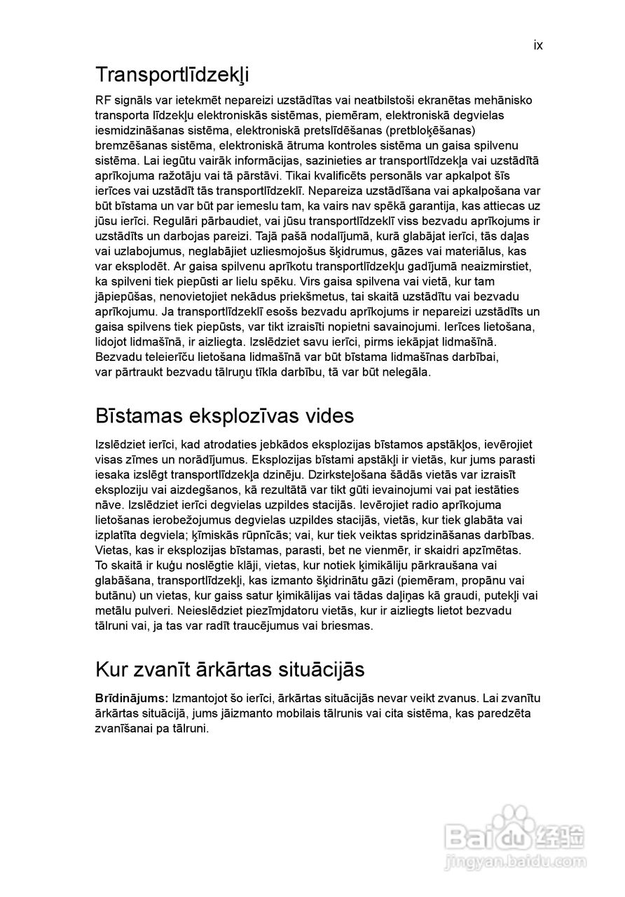 ACER宏基Aspire 5830G笔记本说明书:[162]