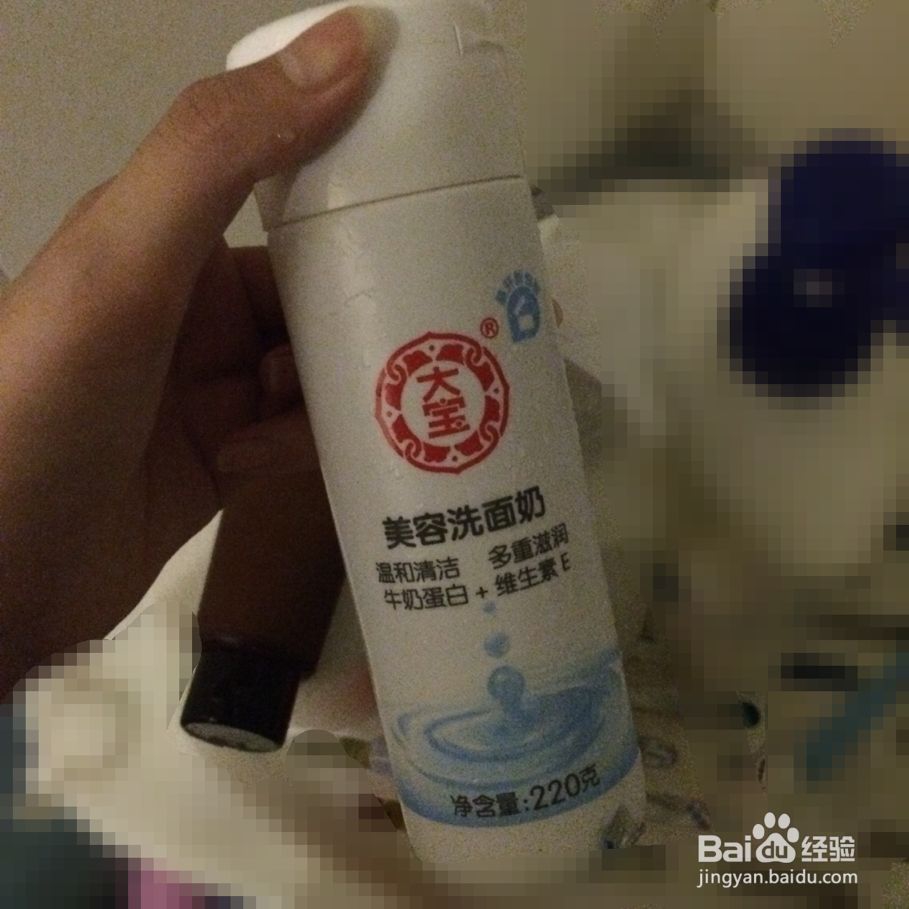 日本转运：无印良品+酵素洗颜粉等祛黑头大全