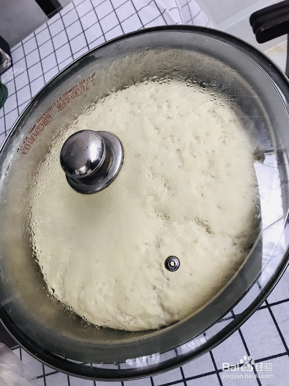 教你怎么做红豆包馒头