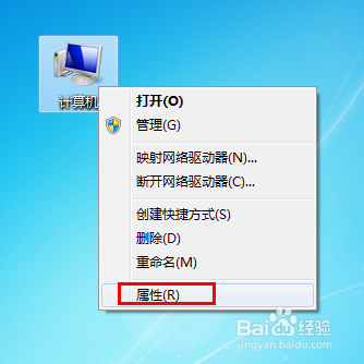 LOL中途退出后无法重新连接怎么办