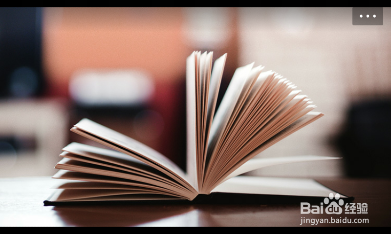 怎样满屏显示微博头条文章封面图（安卓篇）