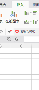 WPS或者EXCEL表格中平方和立方怎么打？