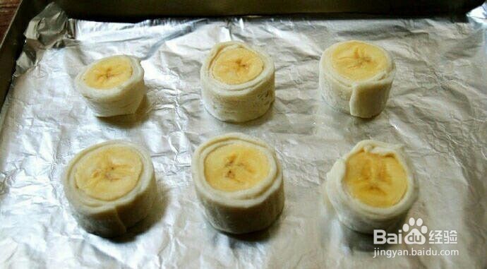 自制香蕉迷你一口酥的做法