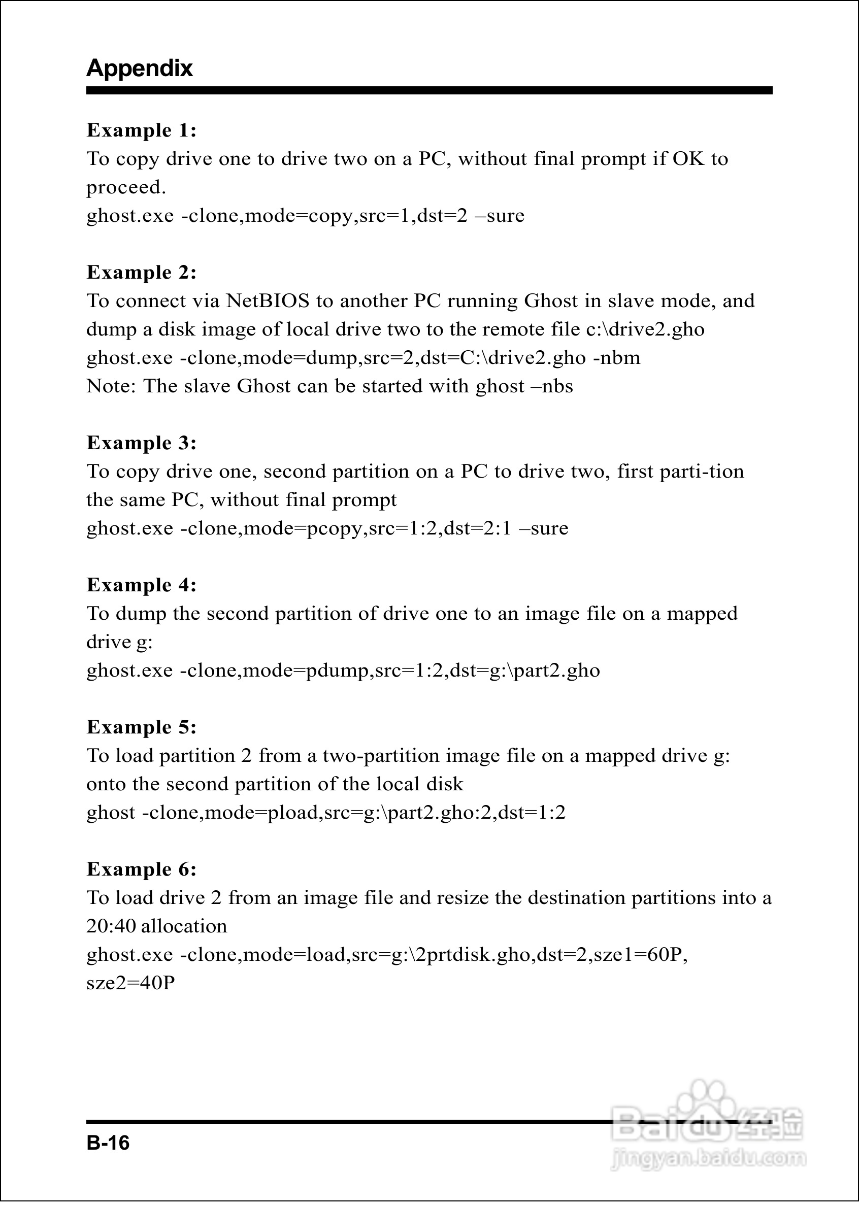 磐正EP-KT133M型主板说明书:[7]