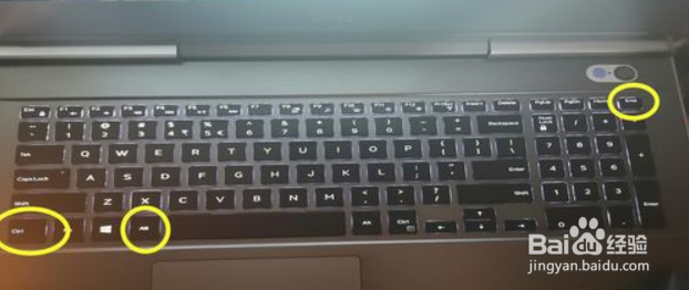 笔记本电脑如何强制关机