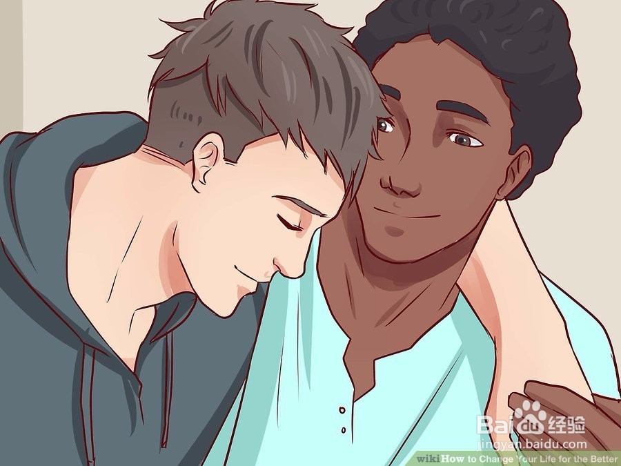 如何更好地改变你的生活