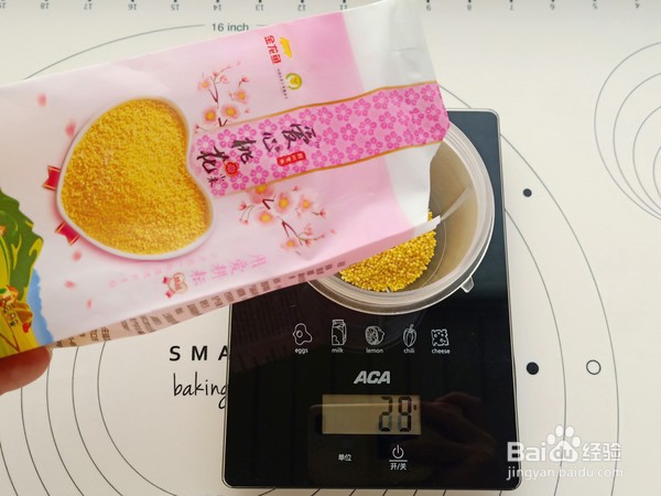 怎么做小米紫薯饼