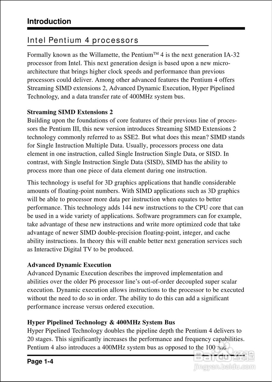 磐正EP-4B2M型主板说明书:[1]