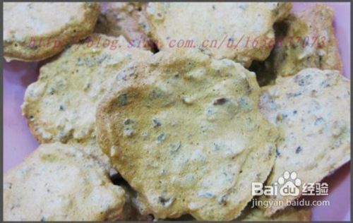 蛋白核桃脆饼的做法