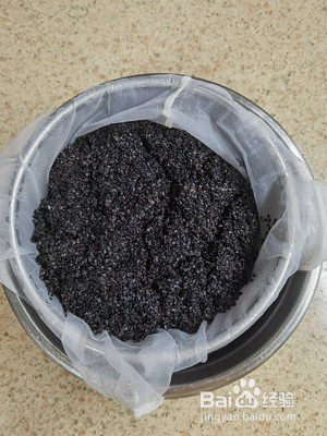 黑芝麻糖的做法