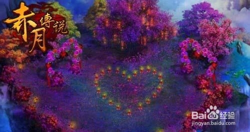 魔幻世界欢乐多 《赤月传说》特殊区域揭秘