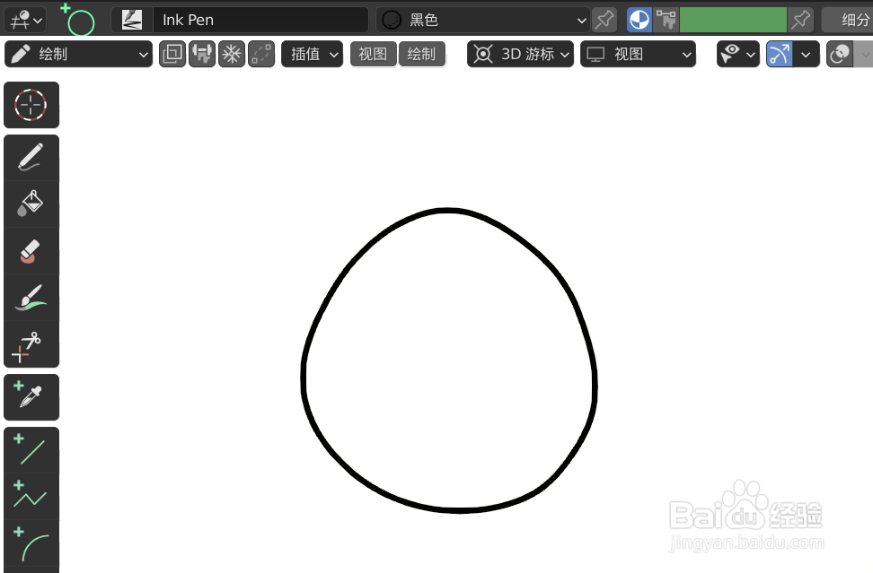 如何使用blender2.9快速设计直升飞机2D简图模型