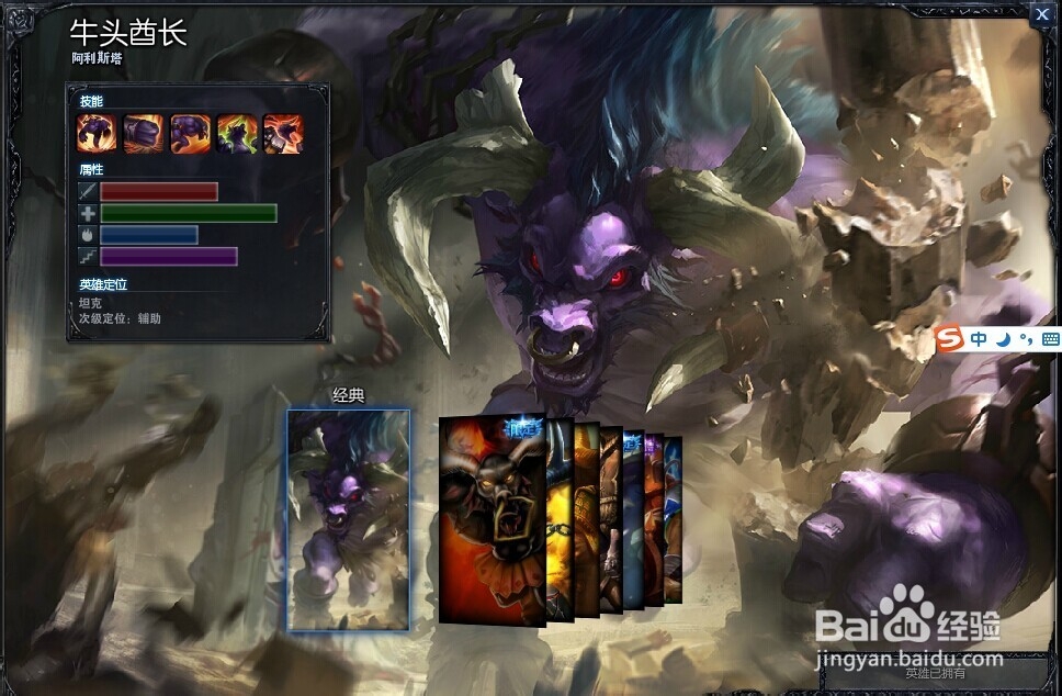 LOL疾风剑豪怎么出装？