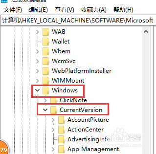 Win10远程桌面可能是由于CredSSP加密Oracle修正