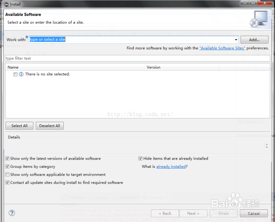 使用Eclipse搭建安卓Android开发环境