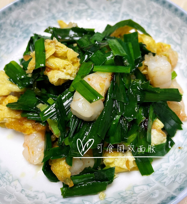 韭菜鸡蛋炒虾仁
