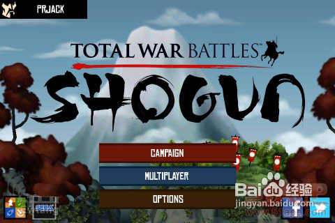 《全面战争：幕府将军》评测：回味日系战棋